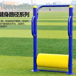 室外健身器材水車
